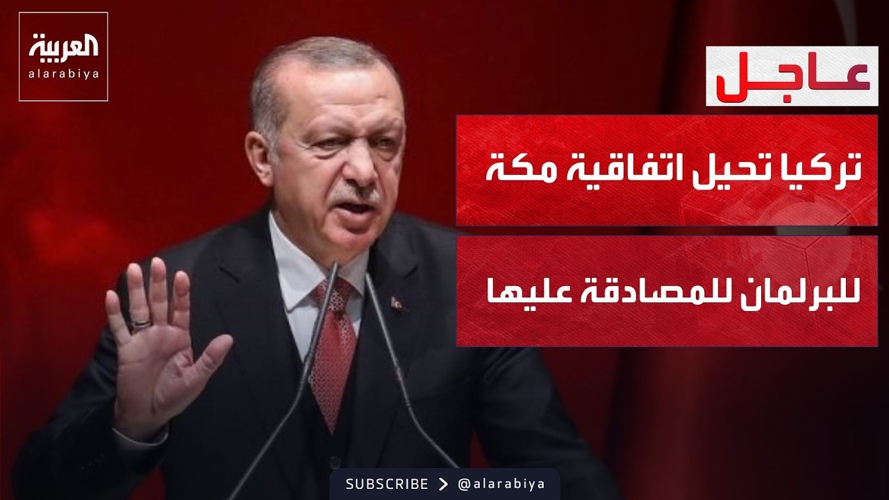 ���� ������� | ����� ���� ������� ��� ��������.. �� ���� ����� ������ ������ǿ
 - نشر قبل 38 دقيقة