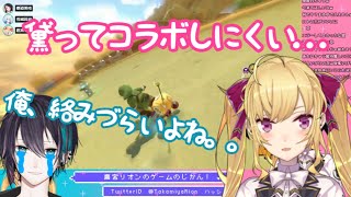 忖度マリカ中になかなかの失言をしてしまう鷹宮リオン