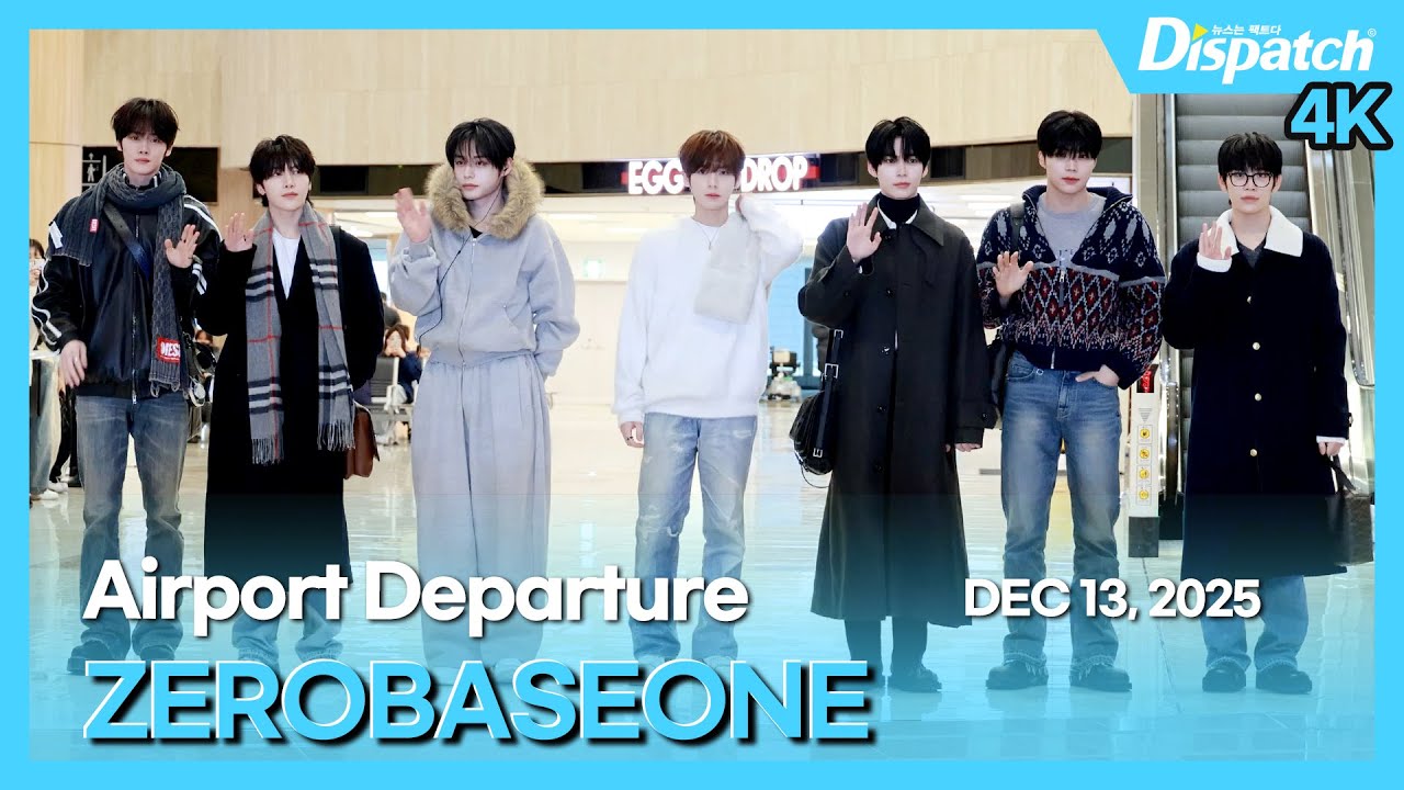 コカ・コーラ飛行機のミュージックバンク Mrs. GREEN APPLE、新曲“Magic”を「コカ・コーラ」新TVCMに書き下ろし