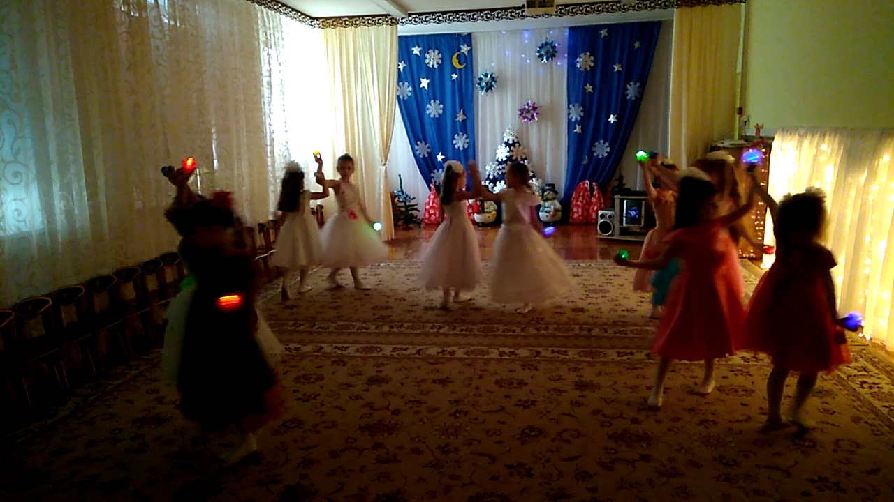 танец