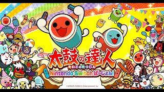 太鼓の達人Switch】 - YouTube