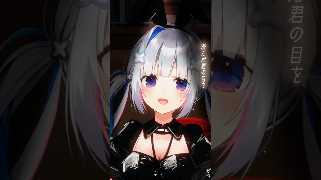 【バニー姿で💘】Bunny Girl  歌ってみた👯🍸 #shorts