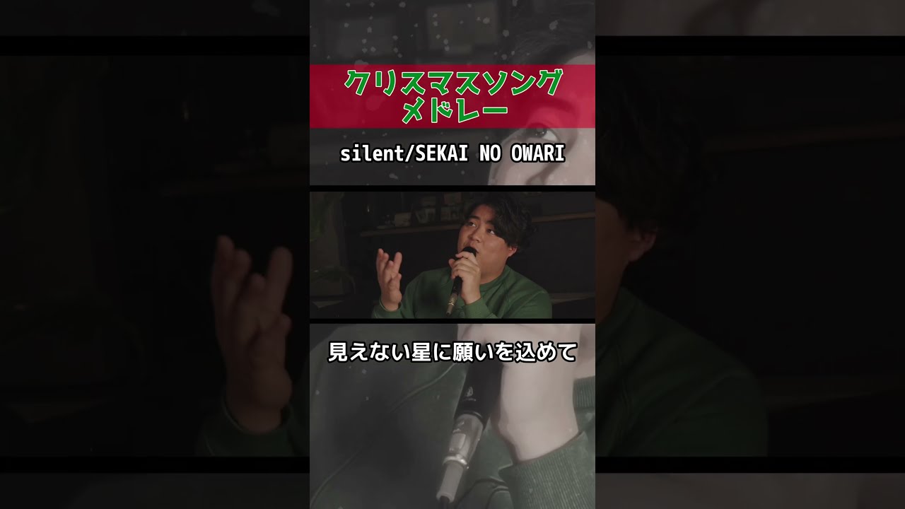 SEKAINOOWARI バラ売りできるのでコメントください SEKAI NO OWARI『ARENA TOUR 2013「ENTERTAINMENT」in 国立