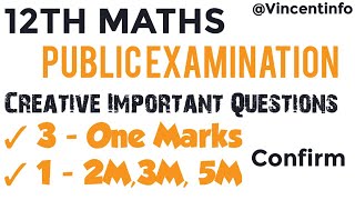 12th Maths public examination important creative questions 2026|Vincent Info|