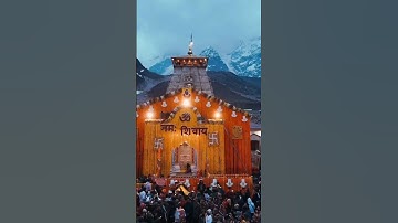 🕉️मैं दास उसी का हूं मेरा मालिक है शिवाय !🕉️🙇 #Mahadev  #Bholenath Status #shortfeed #shivstatus