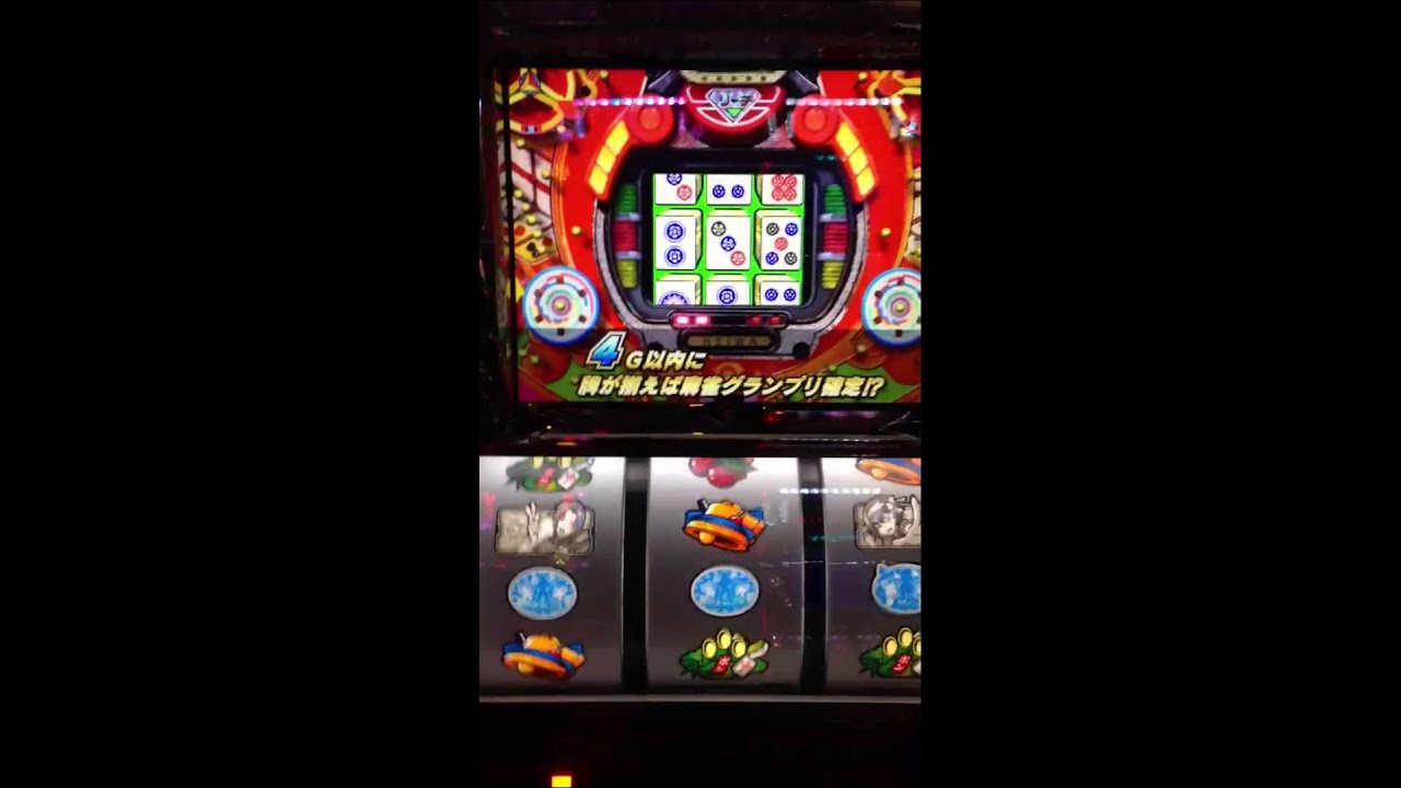麻雀物語2 超初代モード Youtube 麻雀物語2 超初代モード Youtube