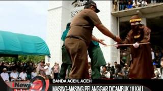 SADIS!!! Pelanggaran Syariat Dicambuk - iNews Petang 18/09