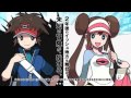 Pokemon black 2  white 2 music  ns toy room