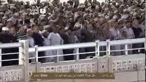 الشيخ ماهر المعيقلي تلاوة من اواخر سورة الاعراف 22 ربيع الاخر 1435هـ