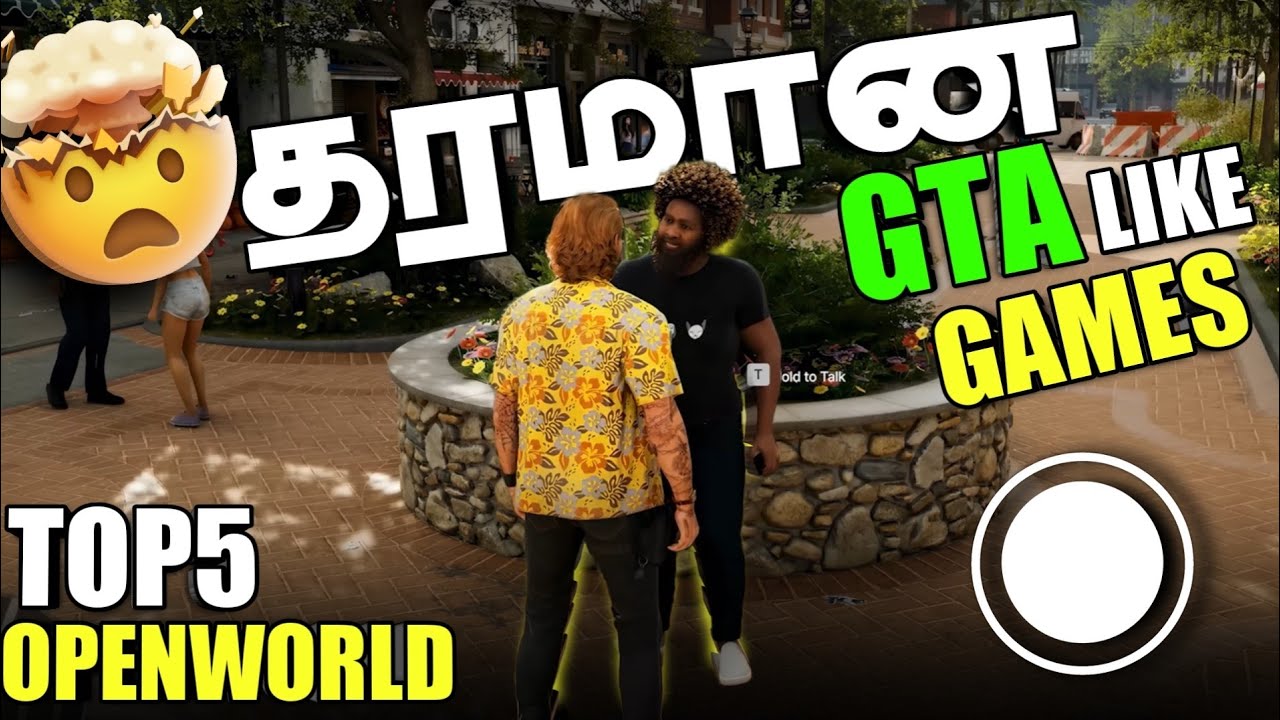 5 Best New Open World  Mobile Games (தமிழ்)