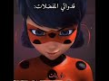 محد يتجرأ يلمس قدوتي الأوله واغوري كاوروكو اكسبلور اعتني  نطالب بطرد الاوتاكو لليابان