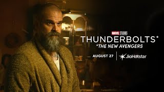 Thunderbolts* The New Avengers | Tale | Promo | 27 Aug | JioHotstar