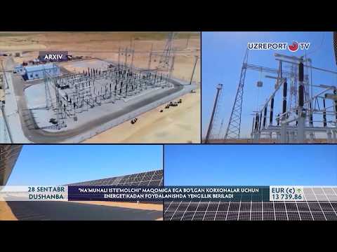 "Naʼmunali isteʼmolchi" boʼlgan korxonalar uchun energetikadan foydalanishda yengillik beriladi