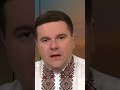 ⚡Путін НЕ ЗМІГ реалізувати свій план по Китаю! Сі поставив його НА МІСЦЕ! #shorts