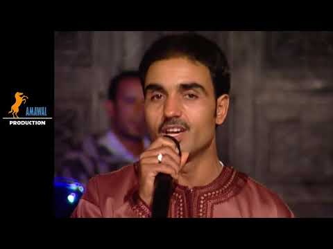 محمد أمنار مع سعيدة تنيرت أوراودي سنخ Mohamed Amanar Saida Tanirt