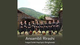Chibonis Hariannani (ჭიბონის ჰარიანნანი)