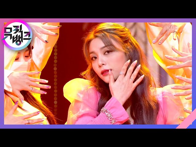가르치지마 (Don‘t teach me) - 에일리 (Ailee) [뮤직뱅크/Music Bank] | KBS 211029 방송