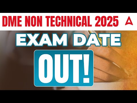 DME Non Technical