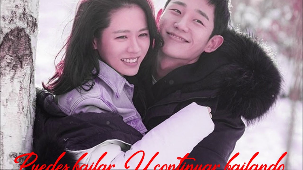 однажды под дождем дорама. однажды под дождем дорама. что то под дождем дорама. красивая нуна что покупает мне еду дорама. нуна покупающая мне еду дорама.