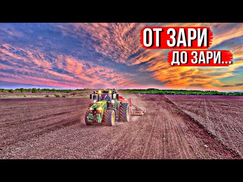 Видео: Такую Посевную ТЫ НИКОГДА НЕ ВИДЕЛ! Самая Красивая ПОСЕВНАЯ 2024