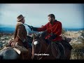 Trailer [Subtitled]