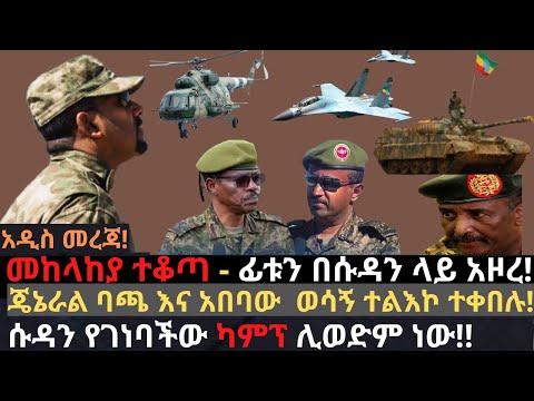 ቪዲዮ: አንድ ታሪካዊ ከተማ ያለማቋረጥ የሚለዋወጥ ክስተት ነው