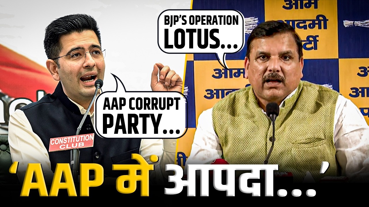 BIG TURMOIL IN AAP: Raghav Chadha and other RS MPs Exit sparks big political storm | Sanjay Singh