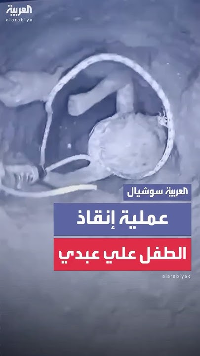           50   
 - نشر قبل 14 دقيقة