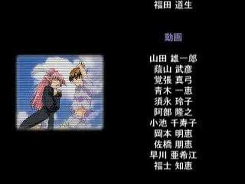 悠久組曲 All Star Project ED - YouTube