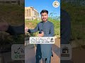 Bint-e-Fatima | Maon Ki Dunya Mein Jannat Basa Kar Apni Akhirat Sanwaren | #bintefatimaoldhome