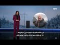 Strømstøtte i 2025   حمایت برق در ۲۰۲۵