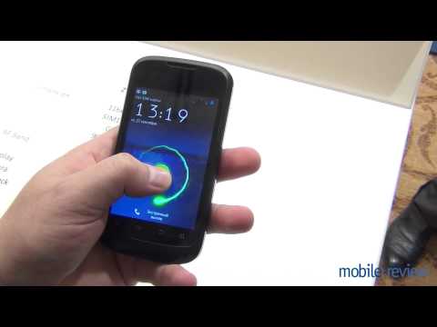 Video: Forskjellen Mellom Samsung Galaxy S3 Og ZTE Era