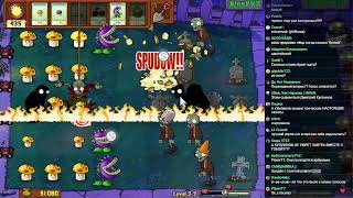 : 2-2  2-4 (Plants vs. Zombies   )