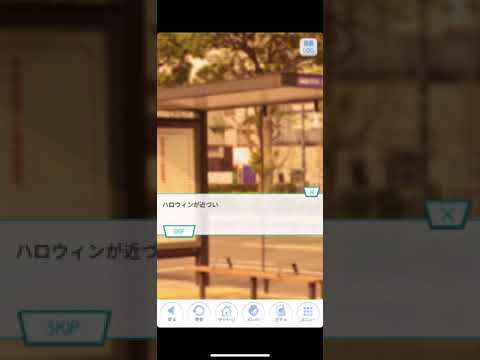 乃木恋 君がくれた不思議な時間 齋藤飛鳥ストーリー 1