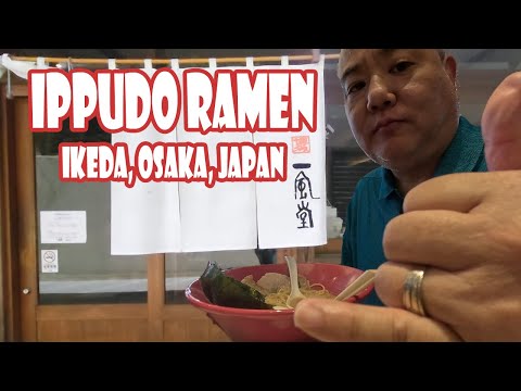 Ippudo Ramen | I visited Ippudo Ikeda in Osaka Japan