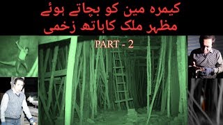 RAAZ Ep 68 ( Part - 2 ) 28-03-2020