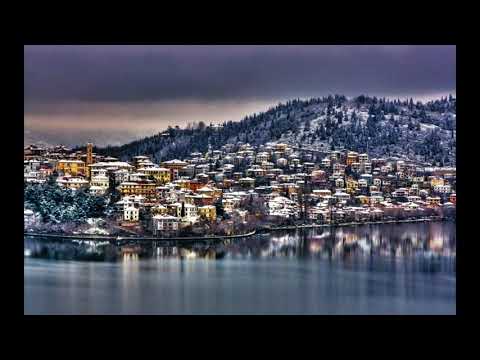 ΚΑΙ ΤΟ ΒΡΑΔΥ