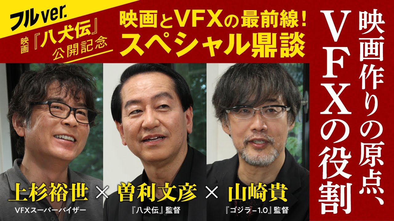 邦画・日本映画 cafeeen ゼンブ・オブ・トーキョー：映画作品情報・あらすじ・評価