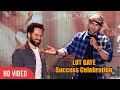 ये गाना nusrat जी का है उसपर Jubin Nautiyal का Reaction | Full Speech | LUT GAYE Success Celebration