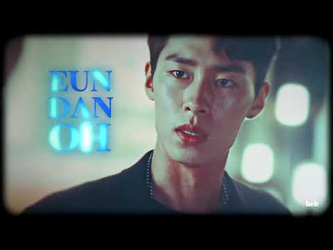 eun danoh x baek kyung | jealous