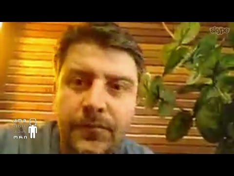 ბასა ჯანიკაშვილის პიესის პრემიერა ნიუმბერგში