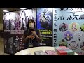 【ボドゲ紹介】ゲームマーケット2025春【カドアナ】