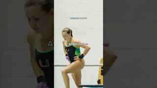 This Changed My Life