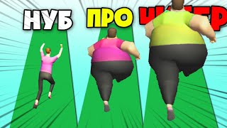 🍔 ЭВОЛЮЦИЯ ОБЖОРСТВА В Fat Pusher! БАРСОНЯ СЪЕЛА ВСЕХ!