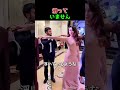不思議すぎる踊りの正体とは