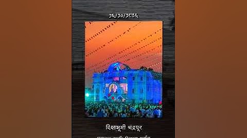 Dhammachakra pravartan din status | Dr Babasaheb Ambedkar status Dikshabhumi chandrapur status 2024