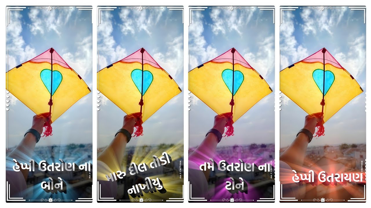 🥀new coming soon uttarayan🪁status editing alight motion 2025||happy🤬makar sankranti status editing❣️