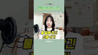 MIT가 공개한 ‘AI 빙산 지수’… 내 직업이 11.7% 위험군?! ⚠️🧊🤖