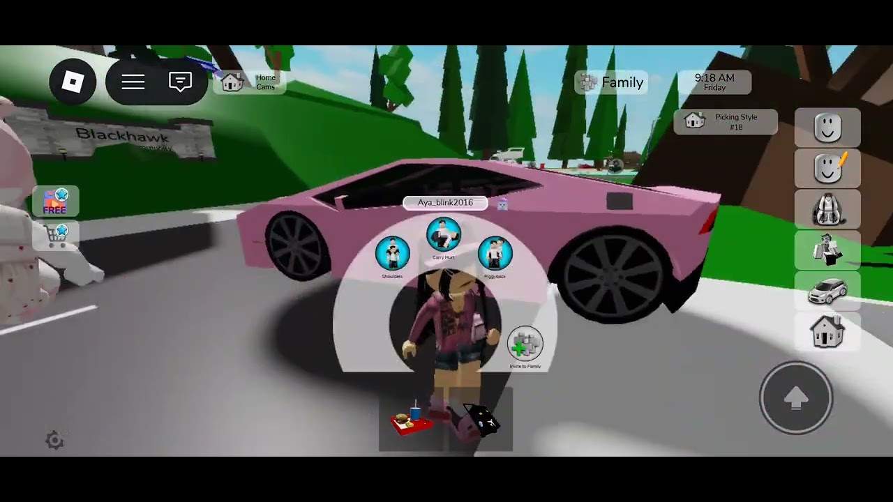 ชีวิตประจำวันของพวกเรา