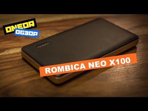 Обзор с ONEDr: Power Bank Rombica NEO X100